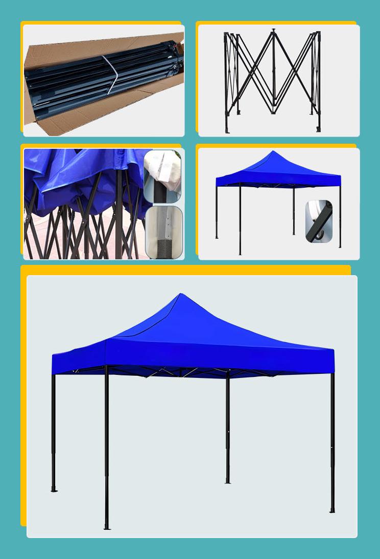 Custom Trade Show Display Tent Ⅱ